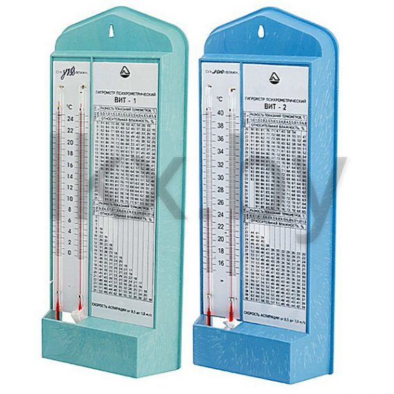вит 1 вит 2 вит 3. гигрометр психрометрический вит-1 (0-25с). вит 1 вит 2 вит 3. +25 град. вит 1 вит 2 вит 3.